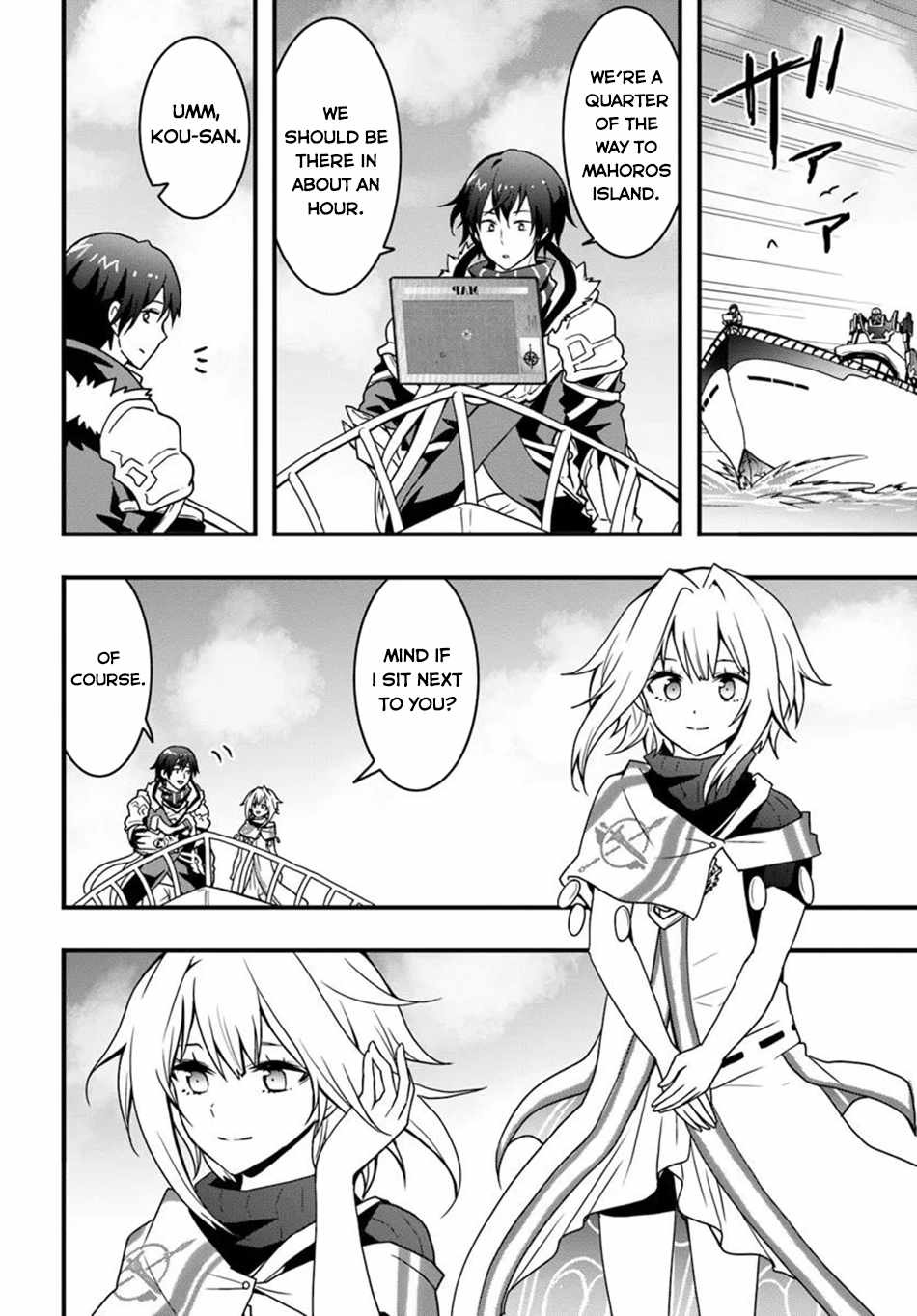 It Seems the Production Skill Acquired in Another World is the Strongest. Chapter 46 9